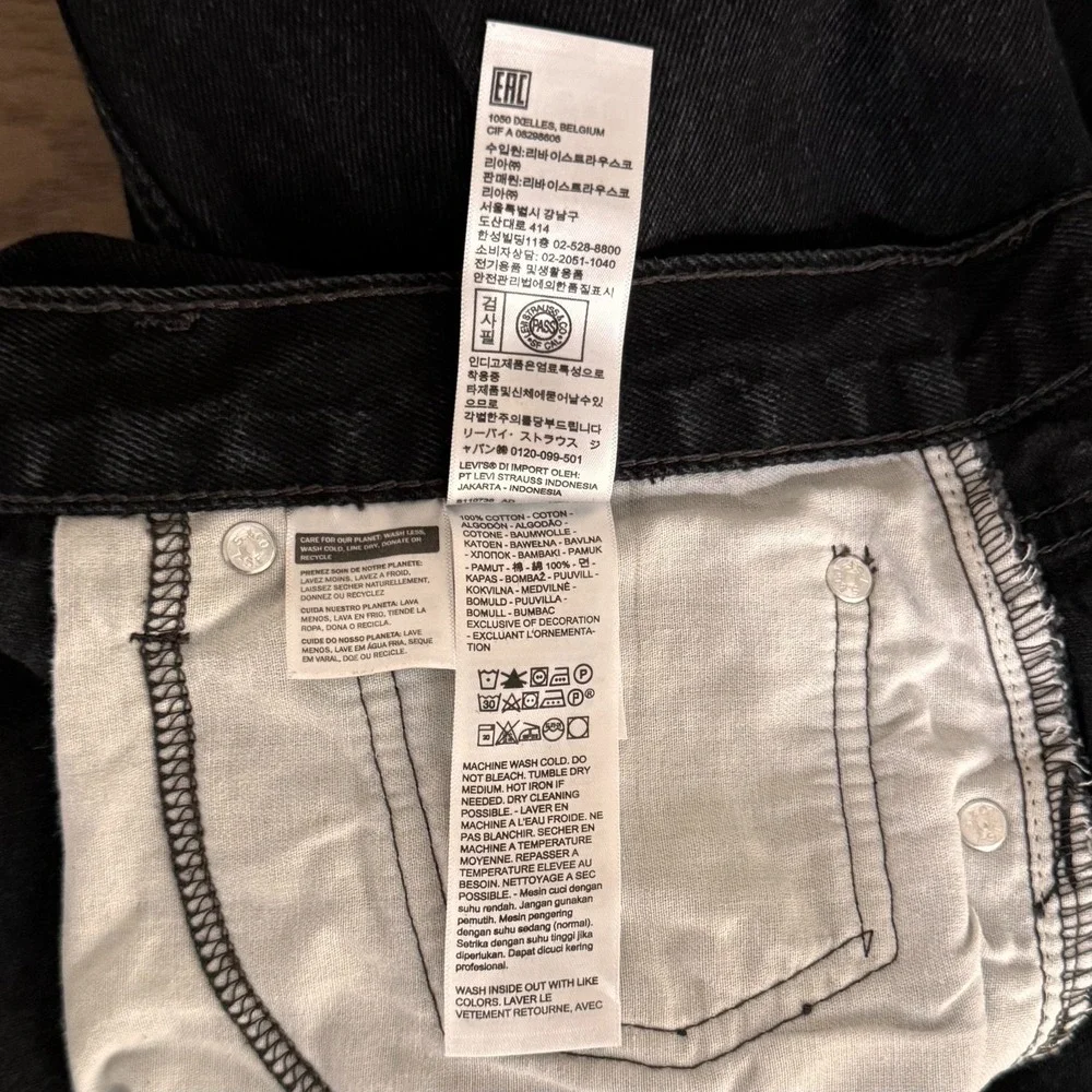 Levi's 550 Relaxed Fit Jeans Men's 42x30 Black Denim Tapered Pants Cotton